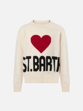 Carica l&#39;immagine nel visualizzatore di Gallery, KYLA-01391I - MAGLIA - MC2 SAINT BARTH
