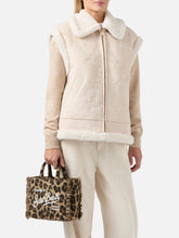 Carica l&#39;immagine nel visualizzatore di Gallery, VANITYMINIFELT-00223I - borsa - MC2 SAINT BARTH
