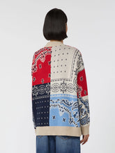 Carica l&#39;immagine nel visualizzatore di Gallery, BAOBAB-001 - Cardigan - Weekend Max Mara

