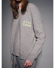 Carica l&#39;immagine nel visualizzatore di Gallery, MHE204-GRISFONC - MAGLIA - MPC MA PETIT CAPSULE
